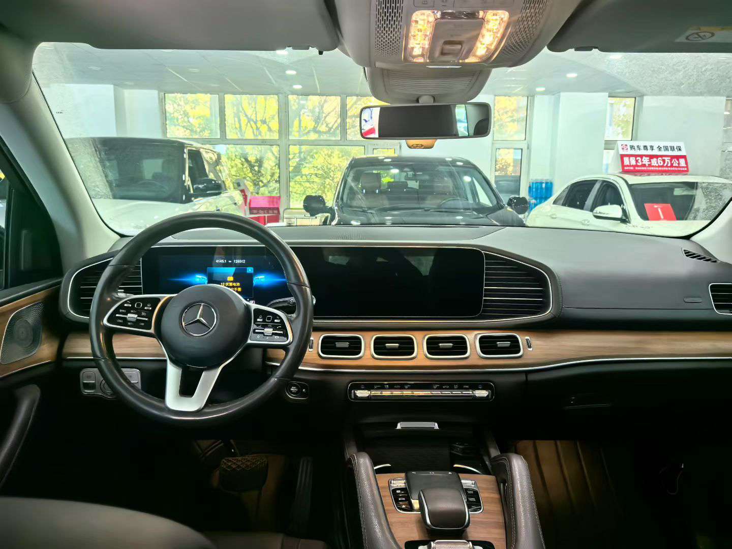 Mercedes-Benz GLE 2019 GLE350 2.0T 7-Seater Luxury 4