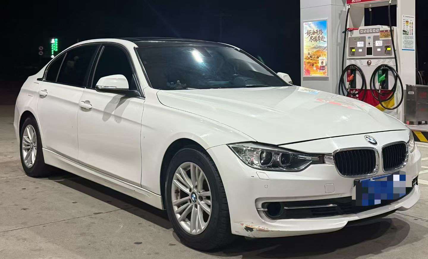BMW 3 Series 2013 320Li 2.0T Automatic 3