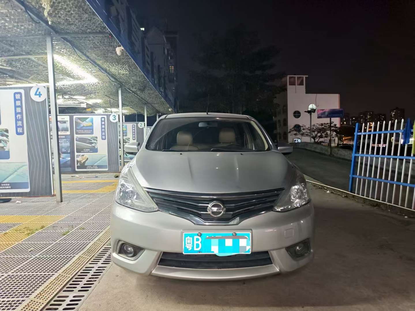 Nissan Livina 1.6XE CVT Comfort Edition