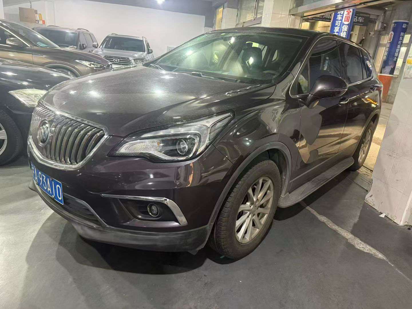 Buick Envision 1.5T