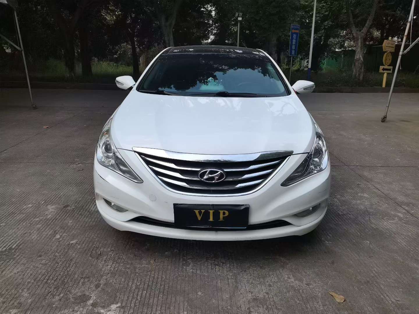Hyundai Sonata 2.0L Automatic Dual Sunroof