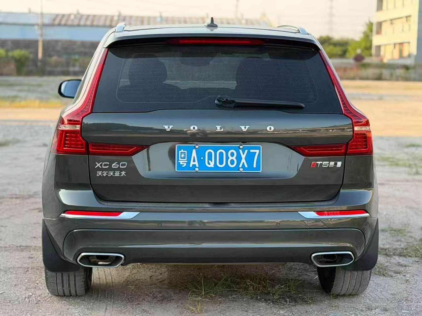 Volvo XC60 T5 AWD Zhiyuan Luxury Edition 3