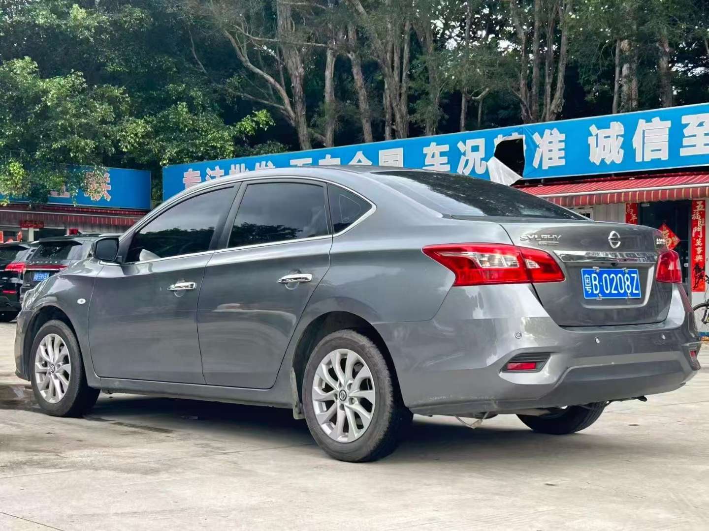 Nissan Sylphy 2022 Classic Comfort 1.6L 8