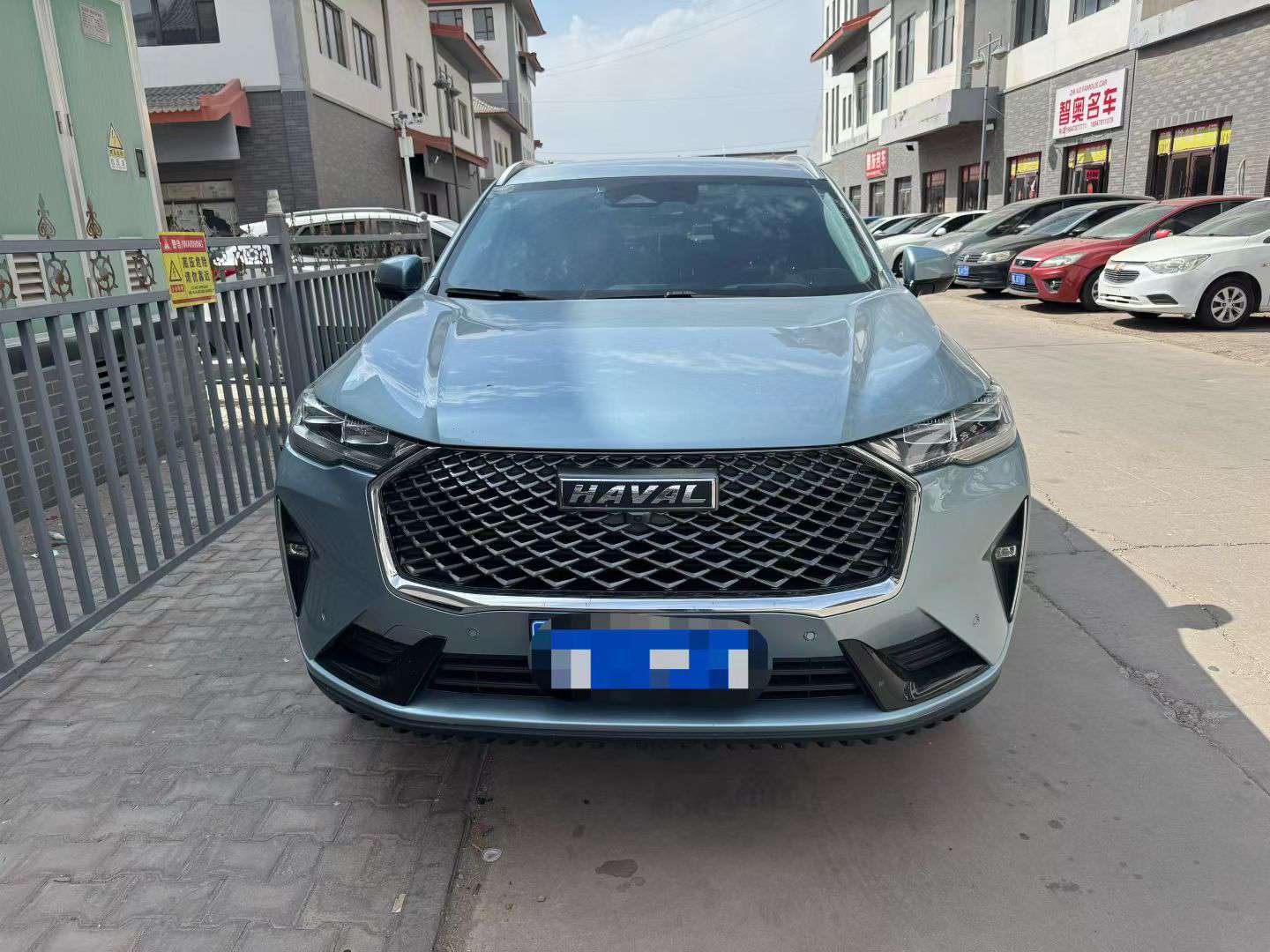 Haval H6 3rd Gen New Model Top Trim