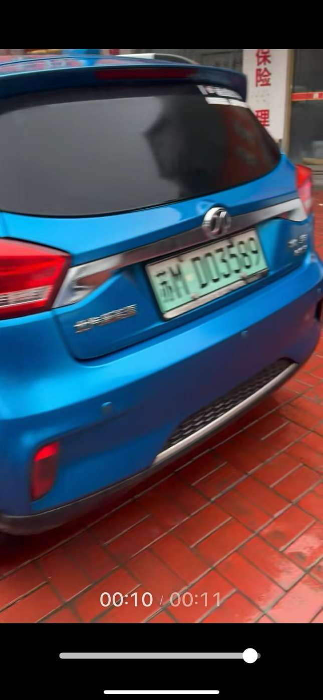 BAIC EC3 4