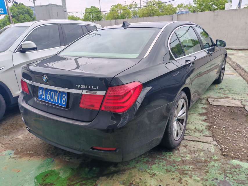 BMW 7 Series 730 3.0 Elegant Edition 9