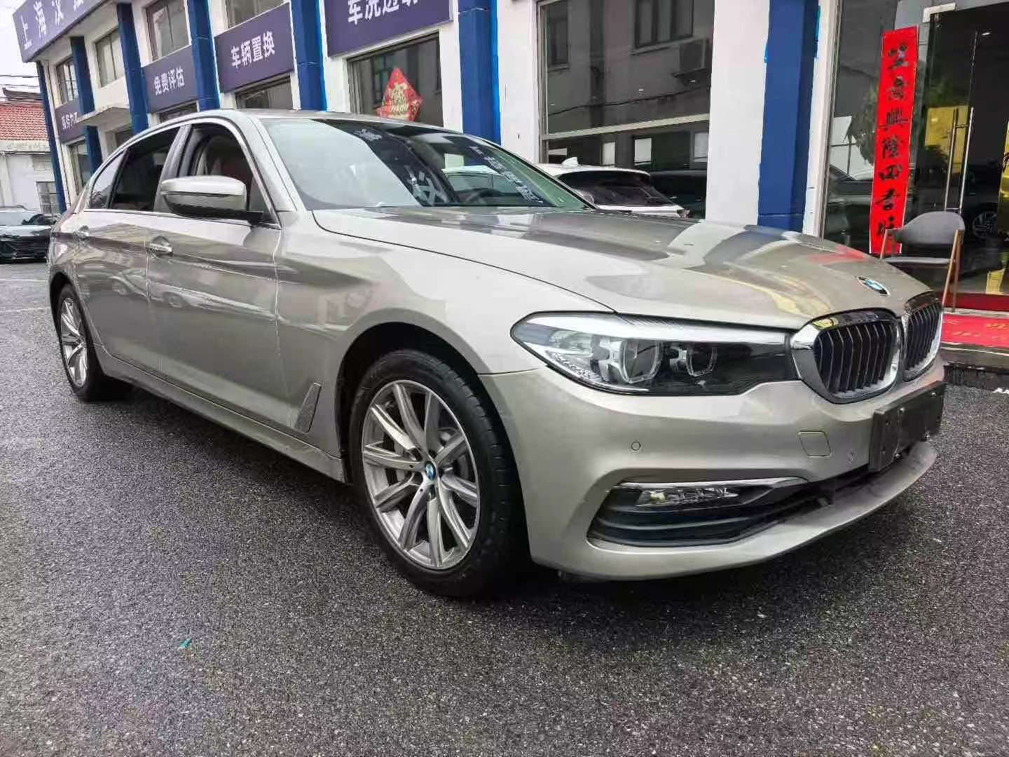 BMW 5 Series 528Li 3