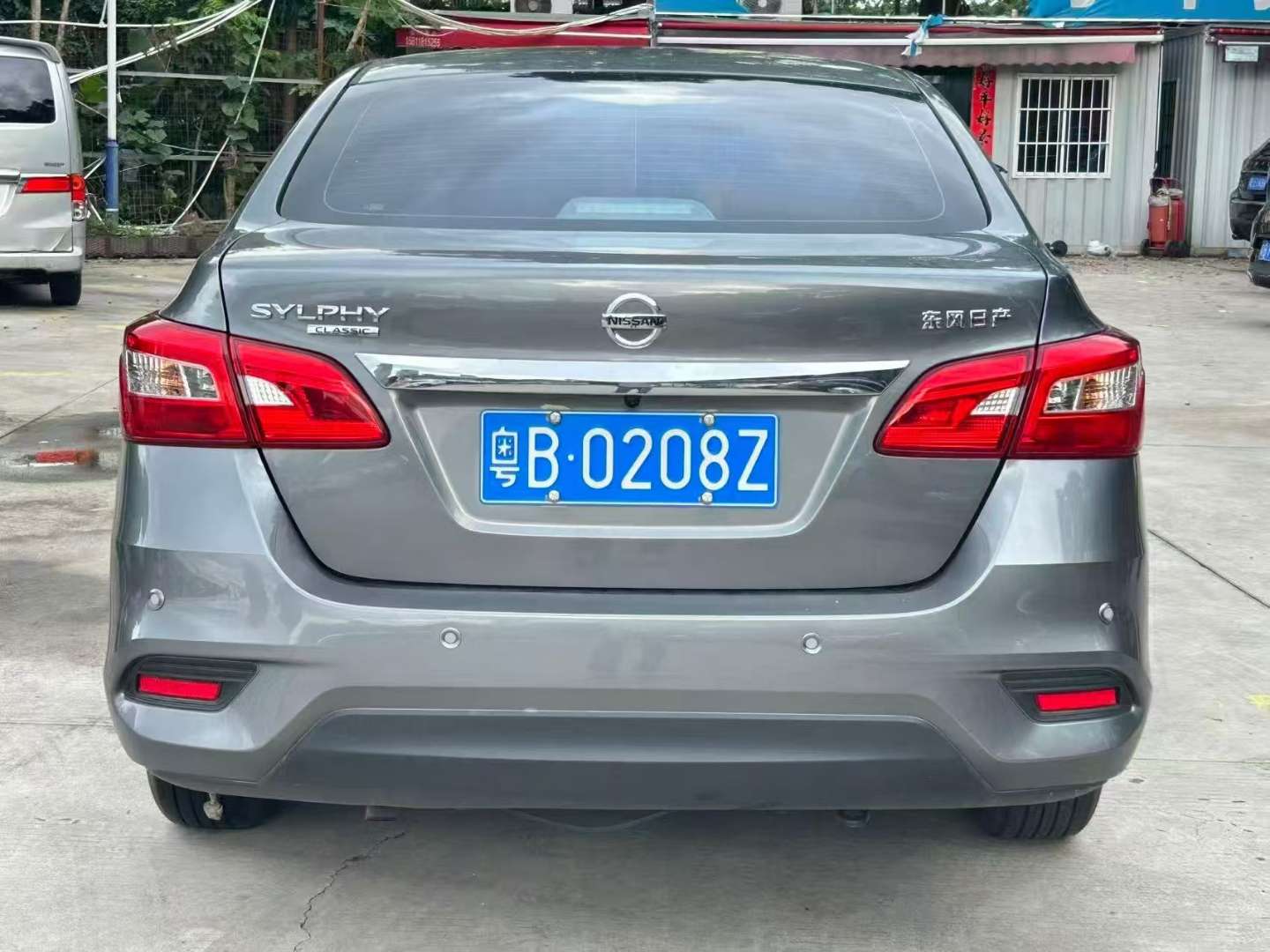Nissan Sylphy 2022 Classic Comfort 1.6L 3