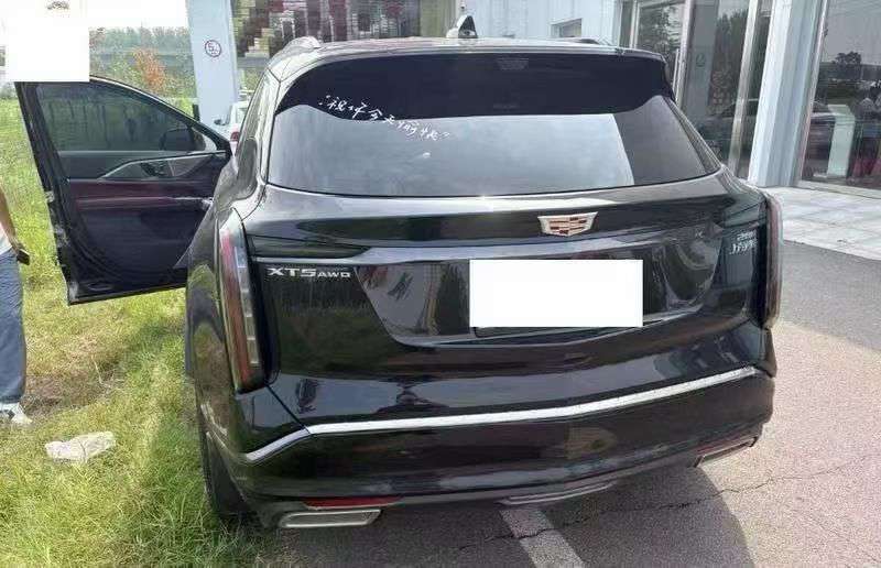 Cadillac XT5 2025 Platinum Top Trim 3