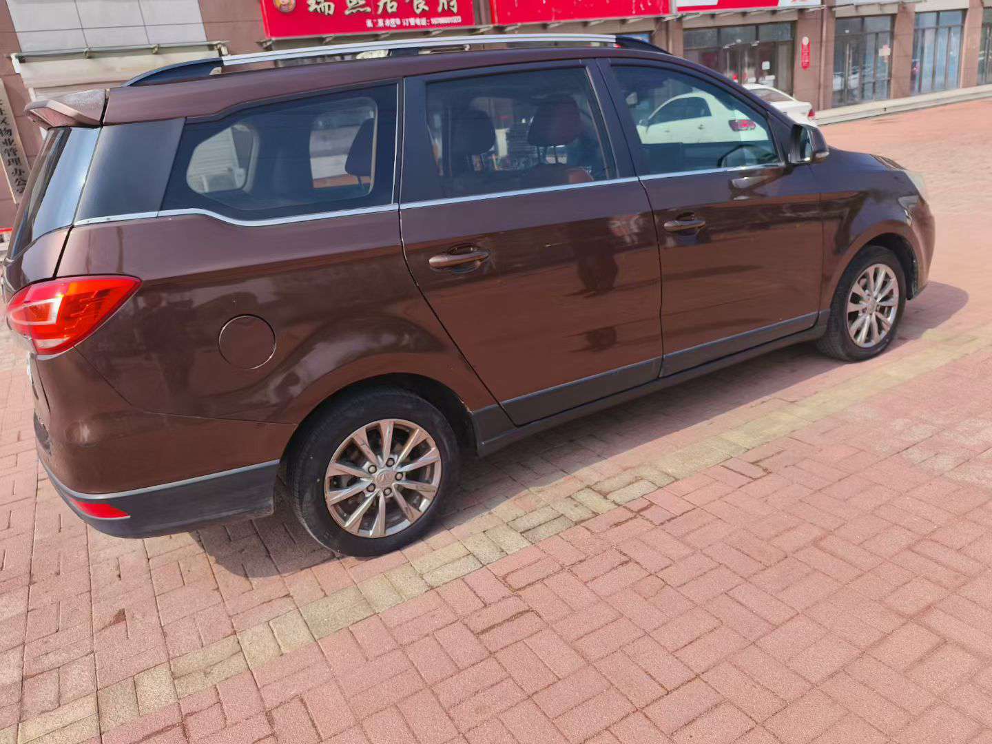 BAIC Wangwang M50 1.5L Manual Top Trim 7-Seater 5