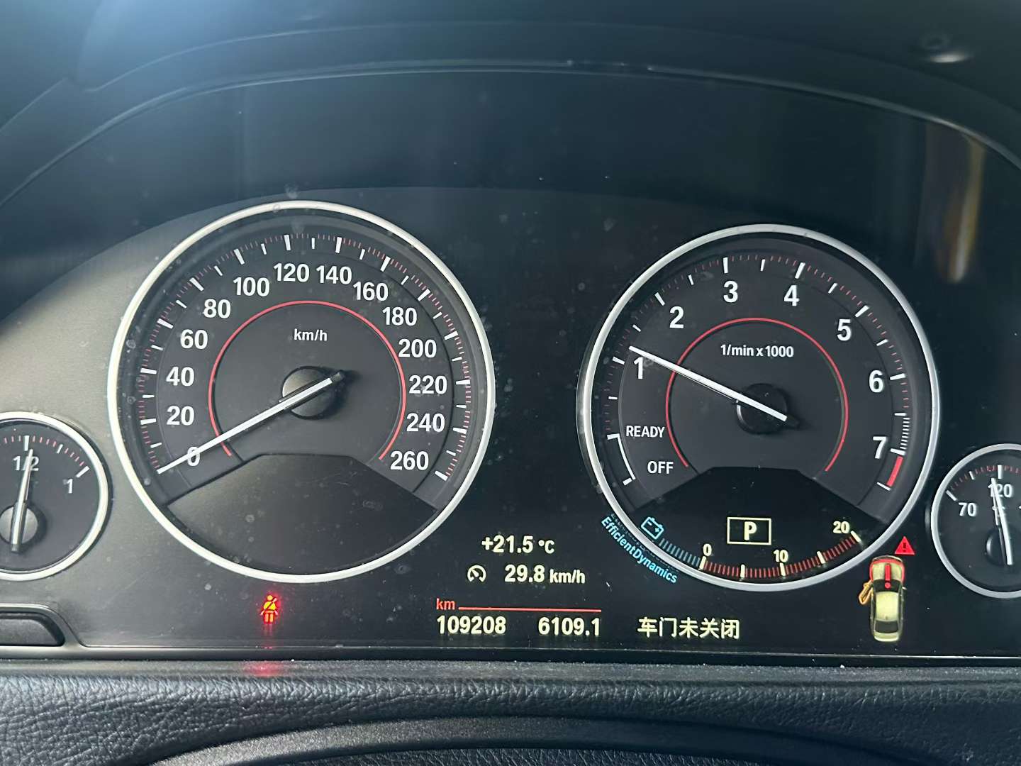 BMW 3 Series 320i M Sport 9