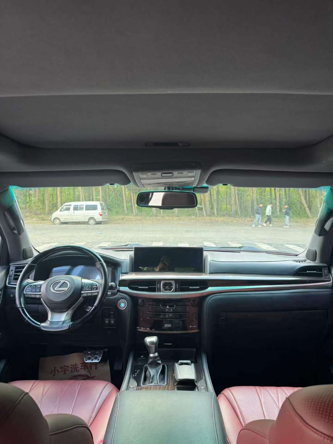 Lexus LX570 2010 5.7L V8 9