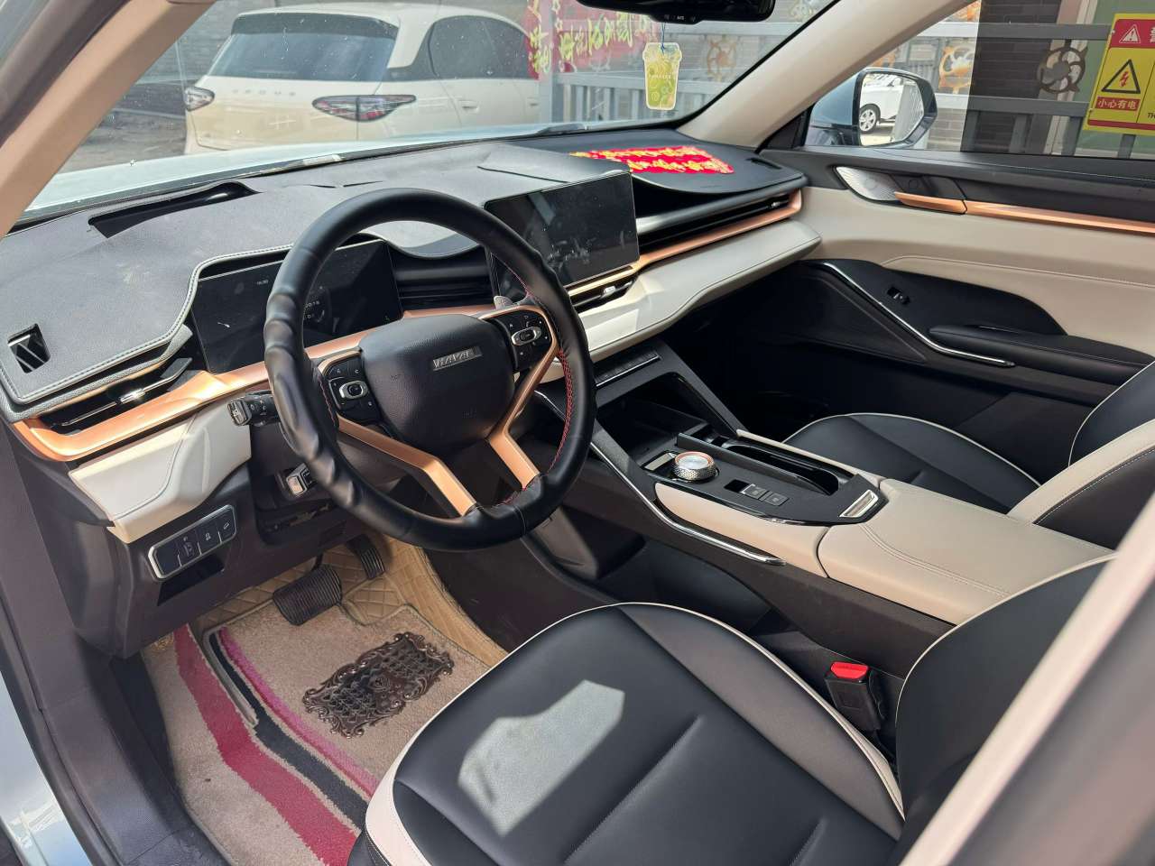 Haval H6 3rd Gen New Model Top Trim 7