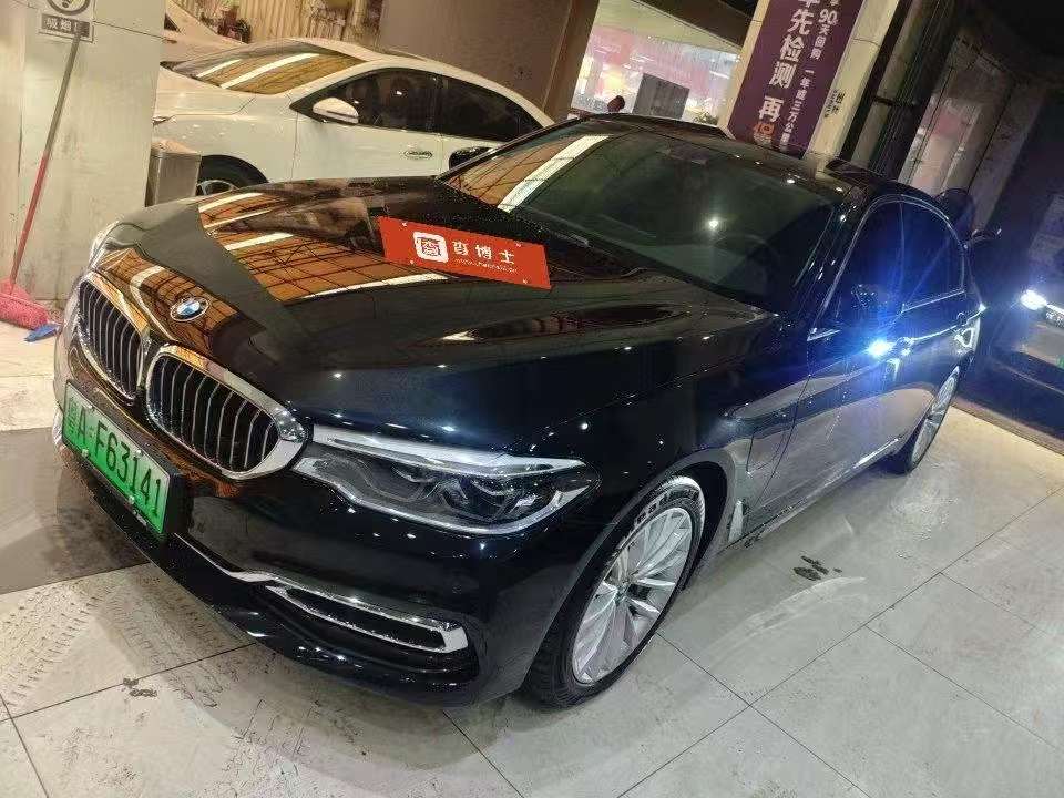 BMW 5 Series 530Le Extended Range Edition Luxury Package