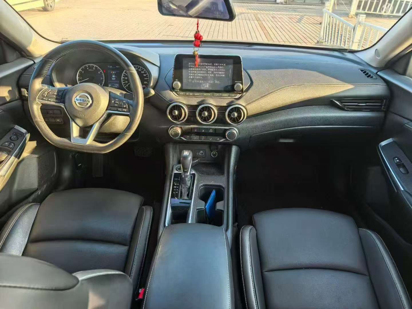 Nissan Sylphy Yuexiang Edition 7