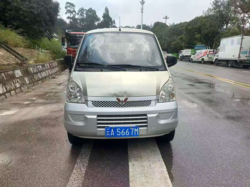 Wuling Rongguang 6