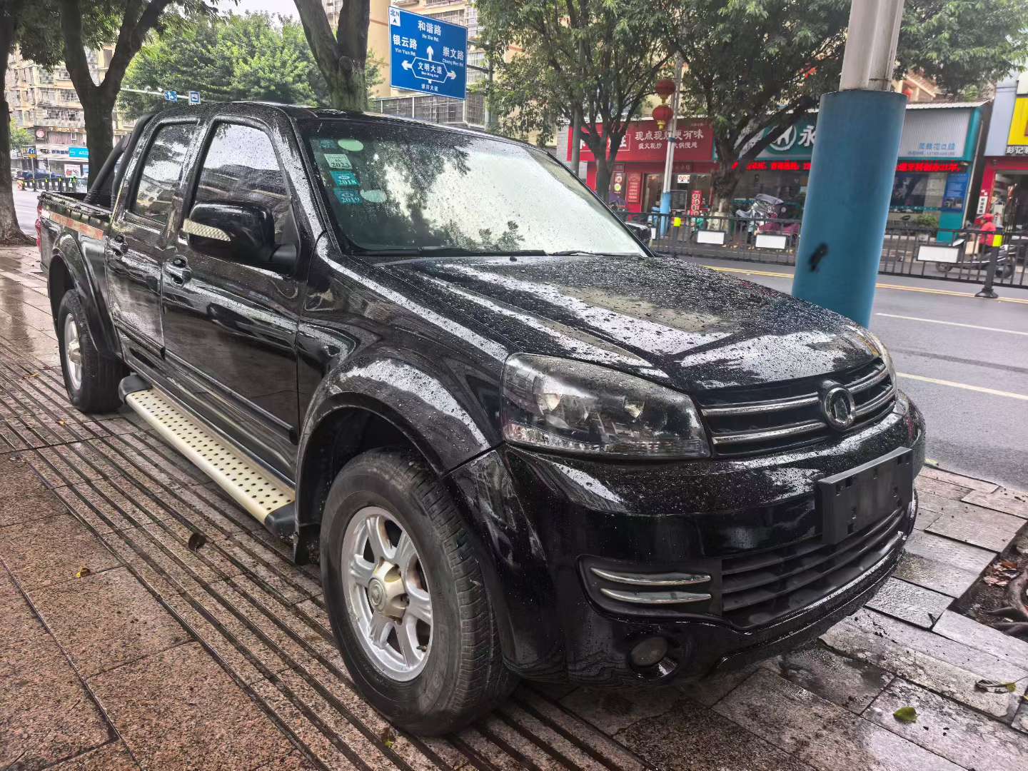 Great Wall Fengjun 5 Extended Cab 2