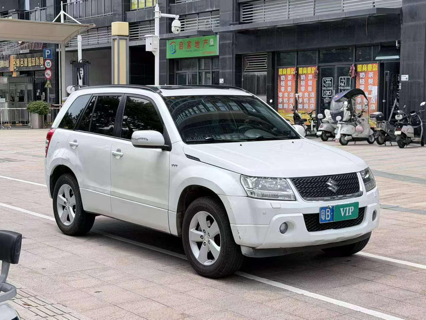 Suzuki Grand Vitara 2008 2.4 AT JLX-EL 5-door 3