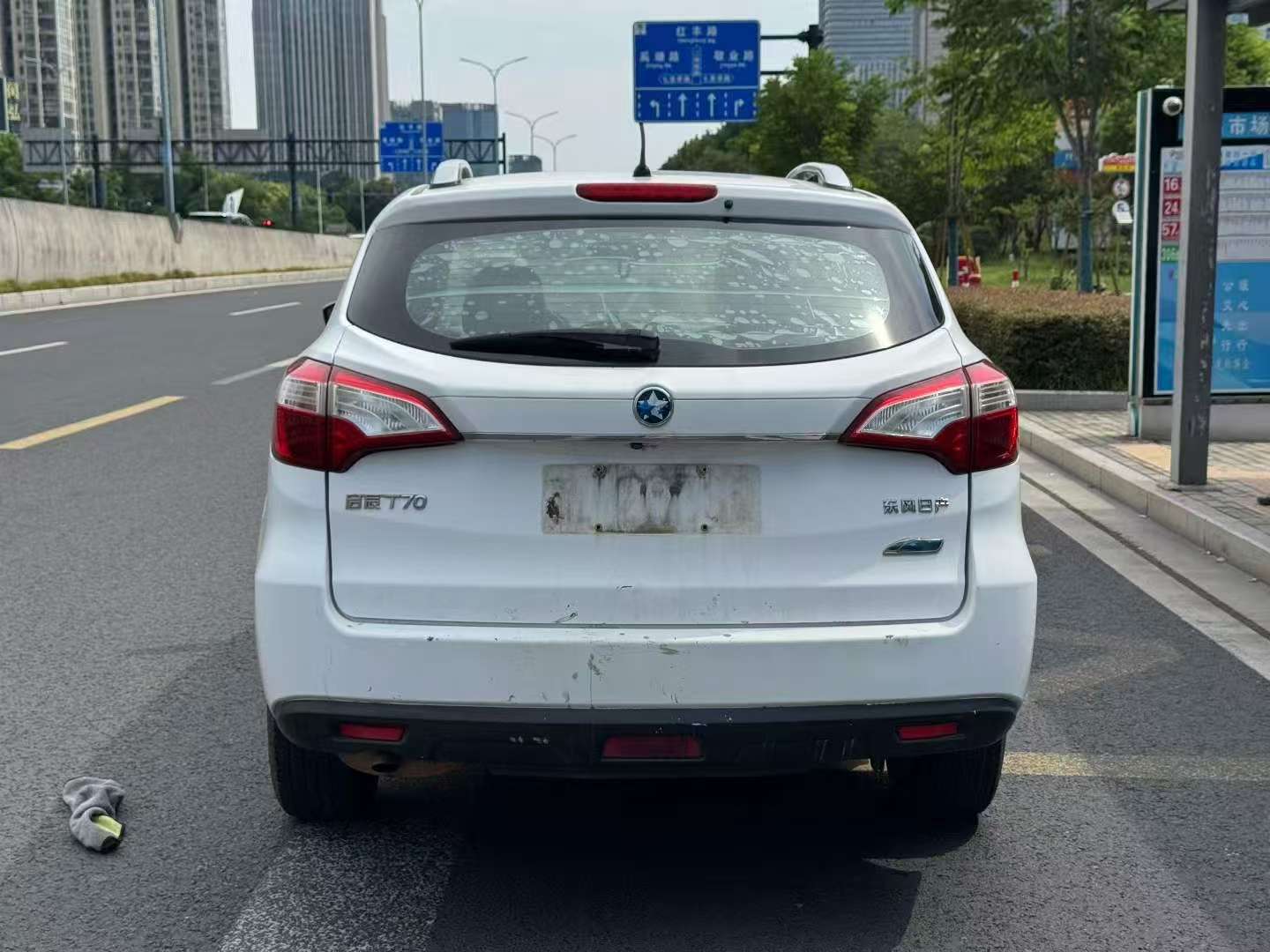Venucia T70 2.0L Automatic Sunroof 8