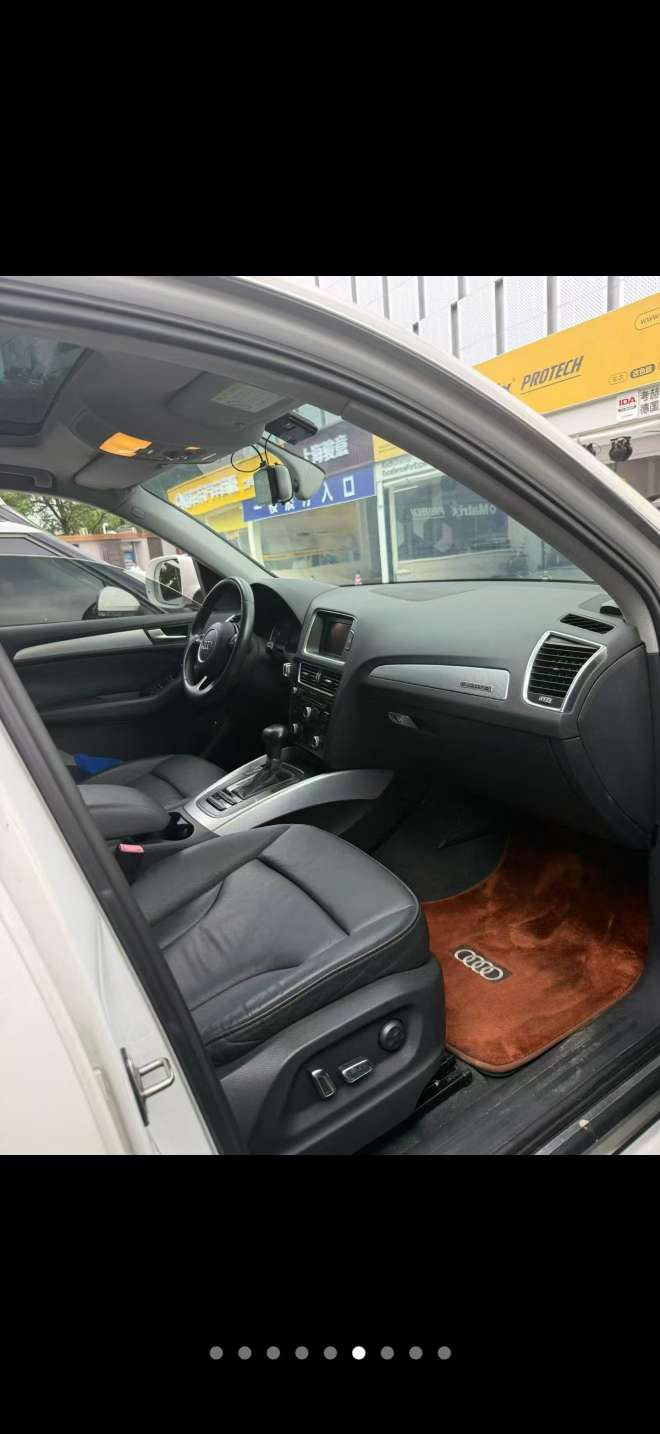 Audi Q5 2014 2.0T Automatic Sunroof Technology 6