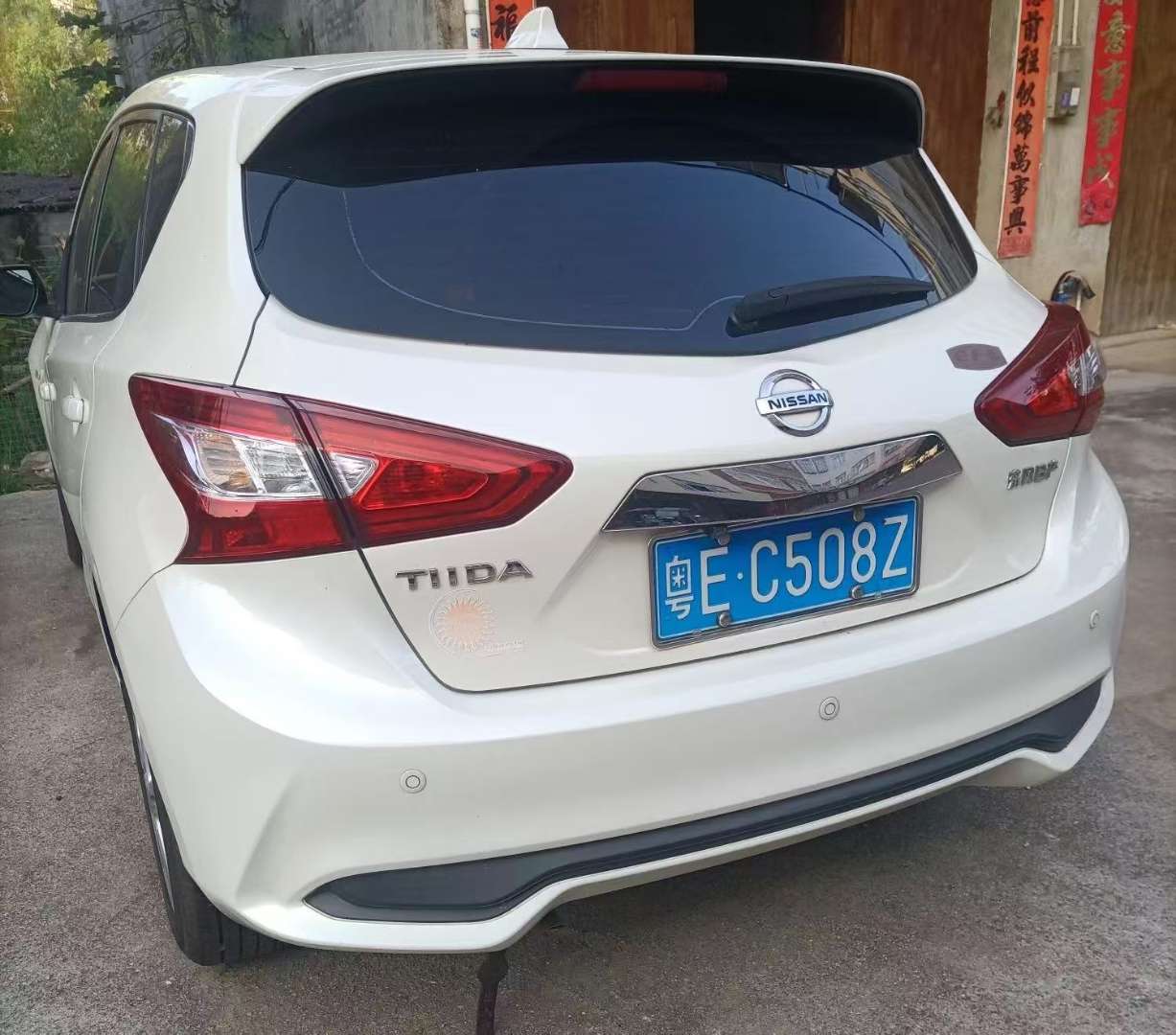 Nissan Tiida 2020 1.6L 3