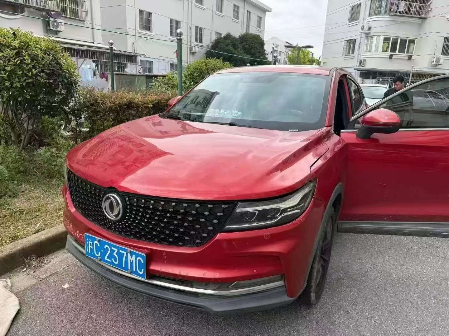 Dongfeng Fengguang iX5