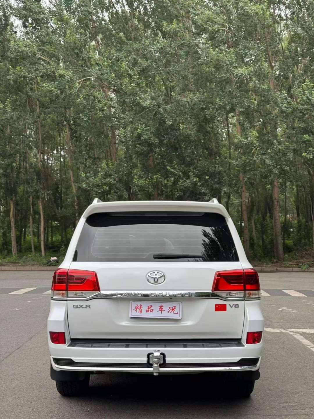 Toyota Land Cruiser 2015 4.0L Middle East 5-Seat Limited Edition 8