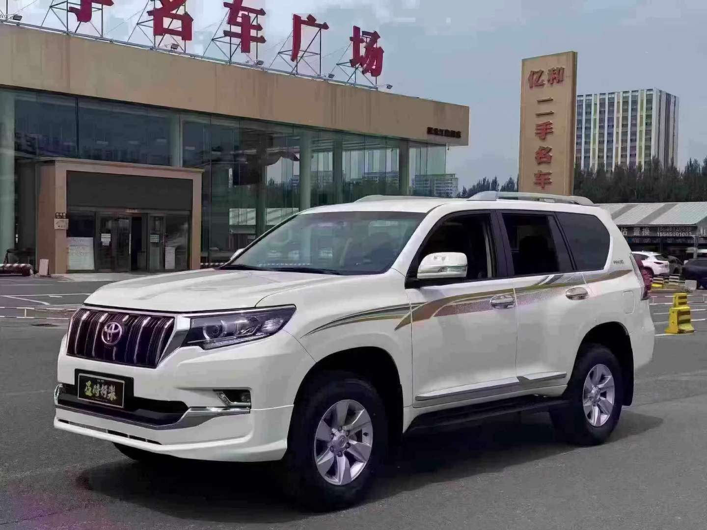 Toyota Prado 2020 Middle East Version 2.7L 3