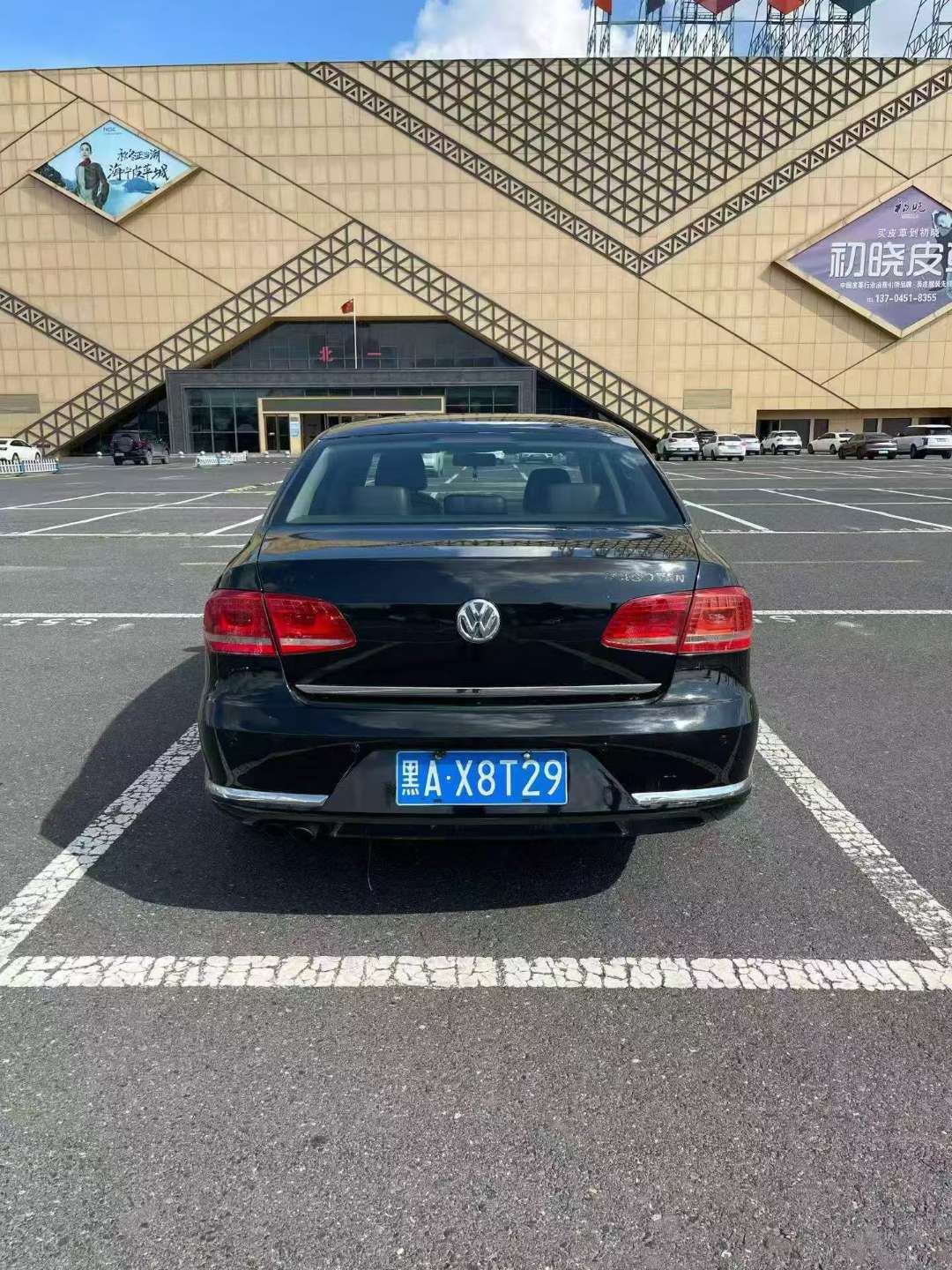 Volkswagen Magotan 2013 1.8T Automatic 6