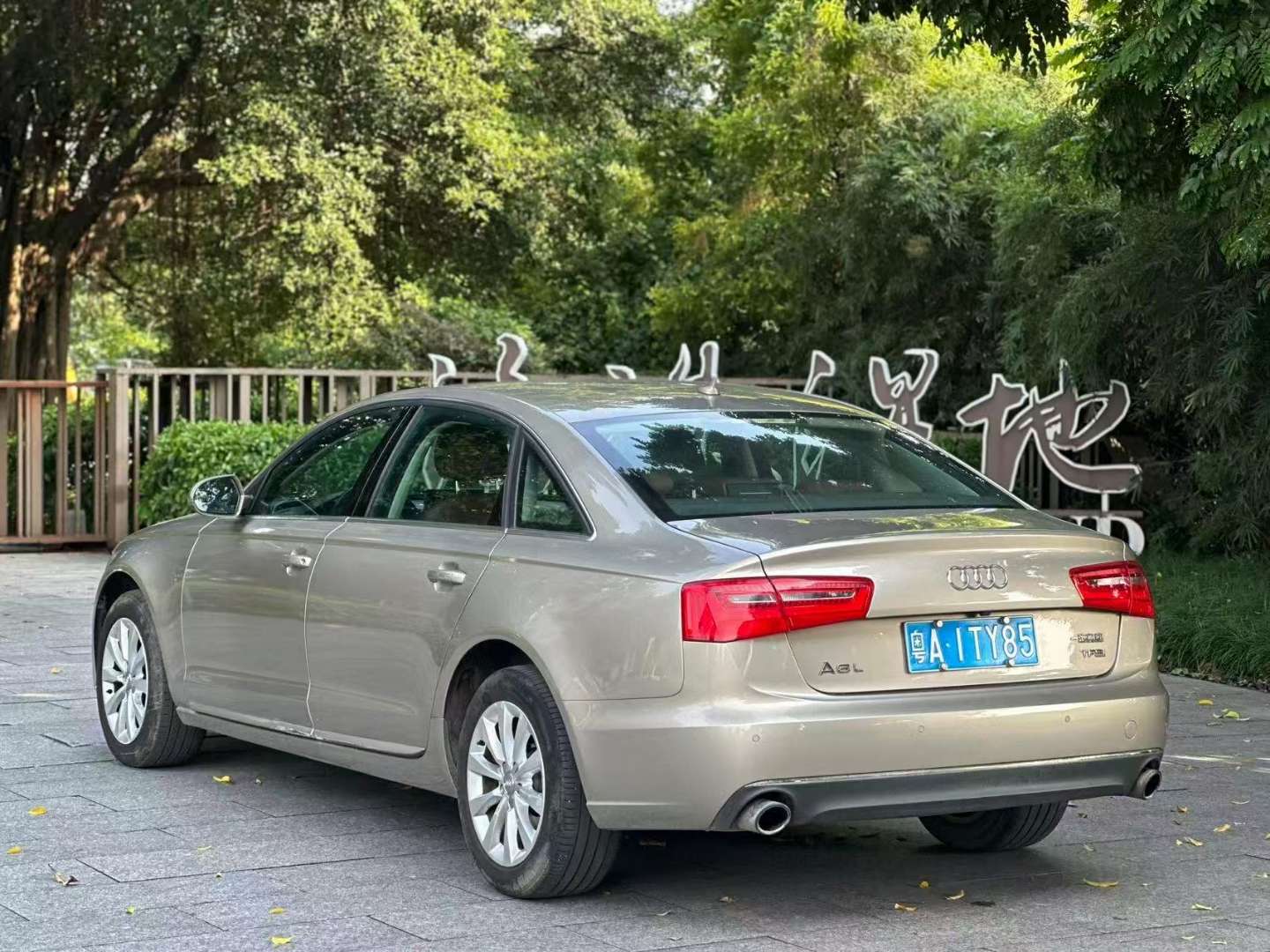 Audi A6L 2.0T Standard Edition 4