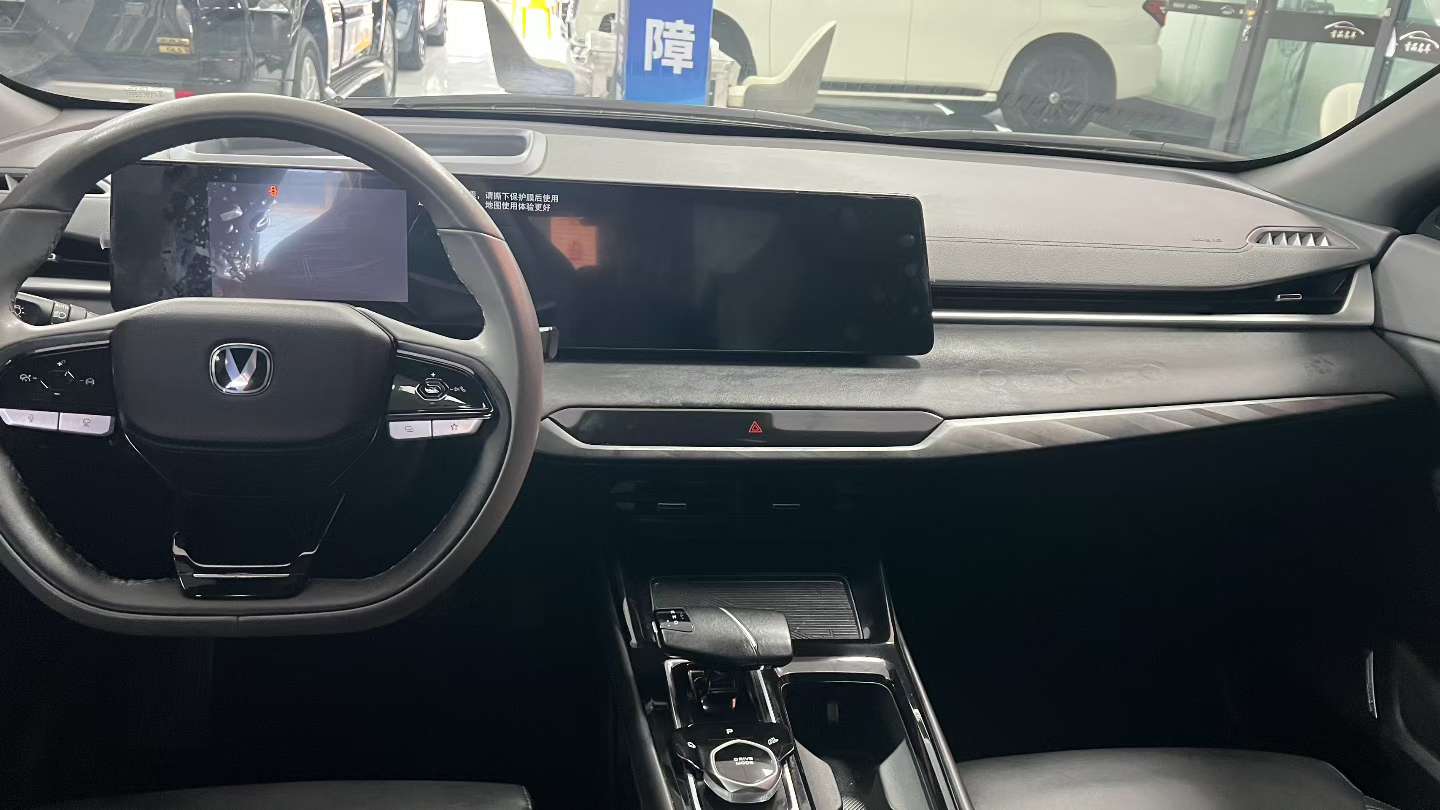 Changan Ruicheng CC Ruicheng CC PLUS 3