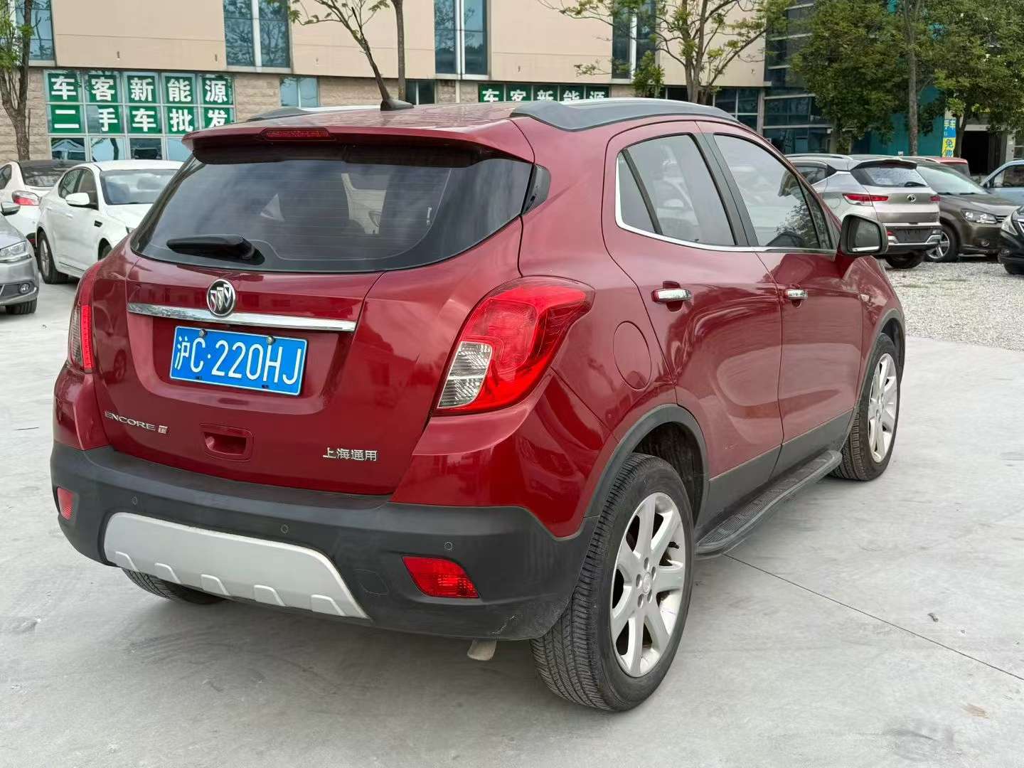 Buick Encore 1.4T High Trim 4