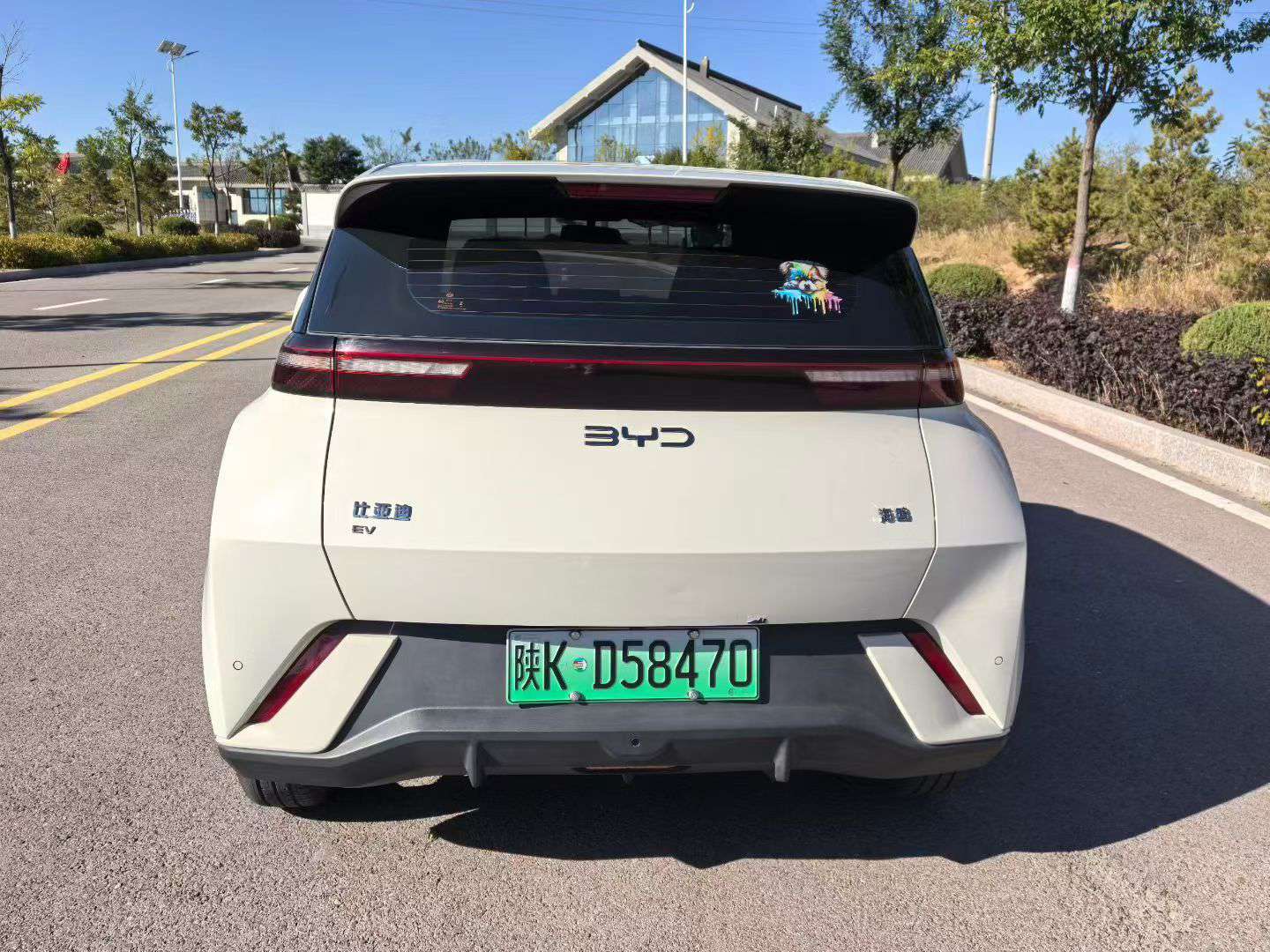 BYD Seagull 3