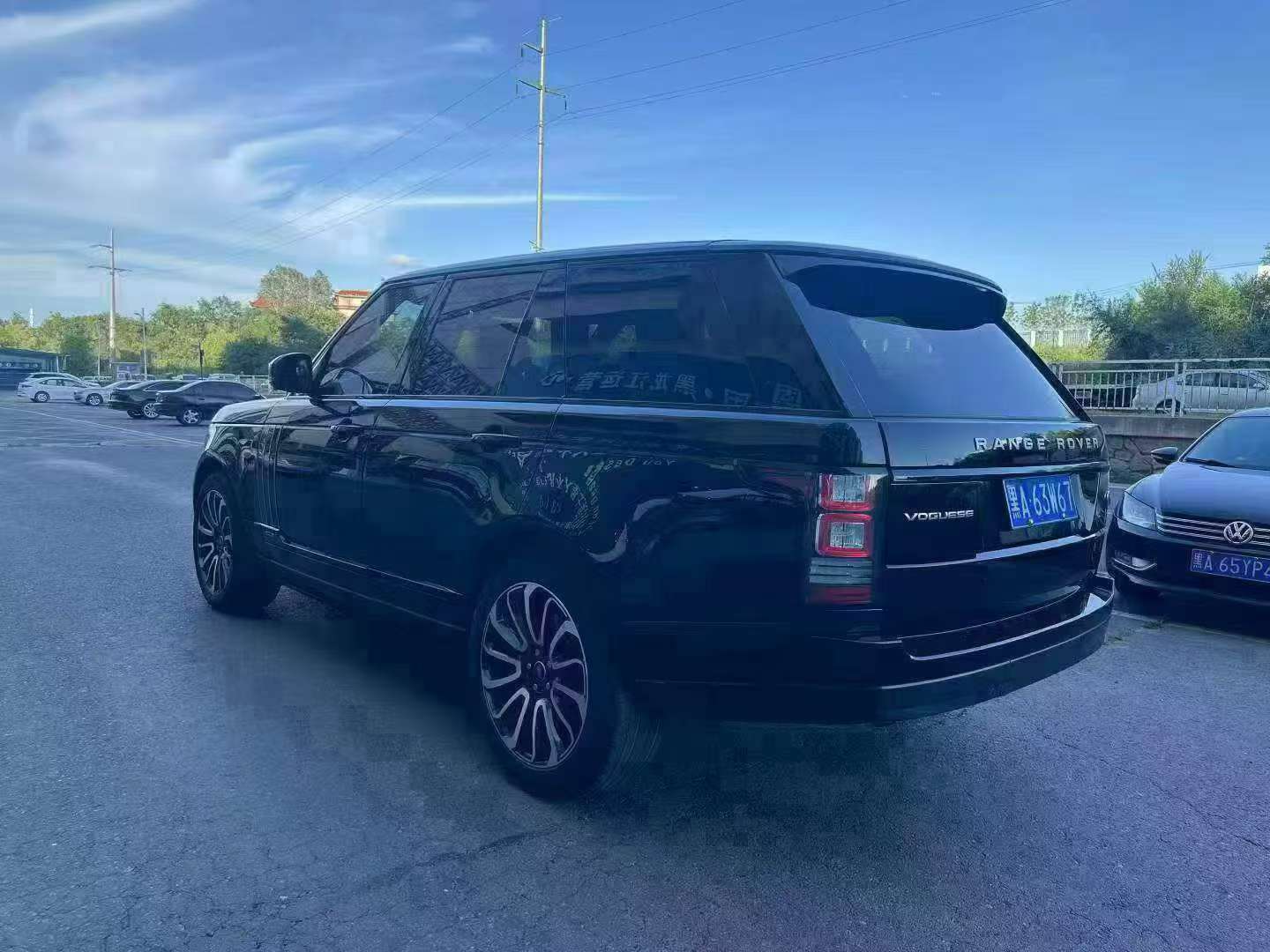 Land Rover Range Rover 2015 Executive Edition Obsidian Limited Edition 5