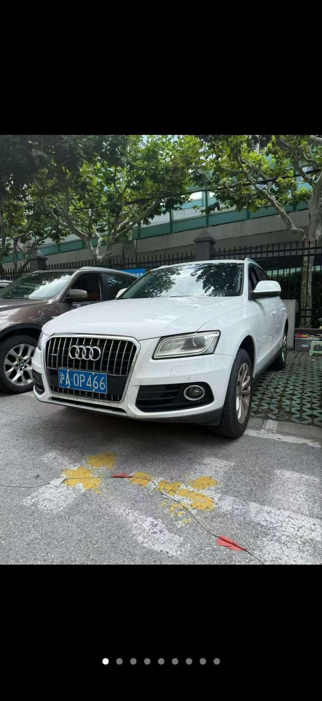 Audi Q5 2014 2.0T Automatic Sunroof Technology