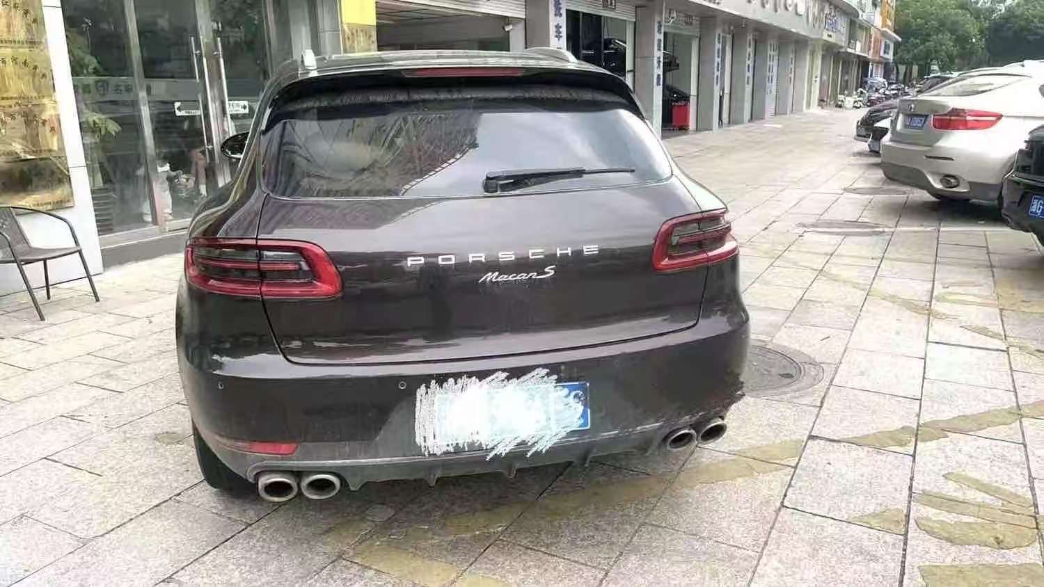 Porsche Macan 2.0T 3