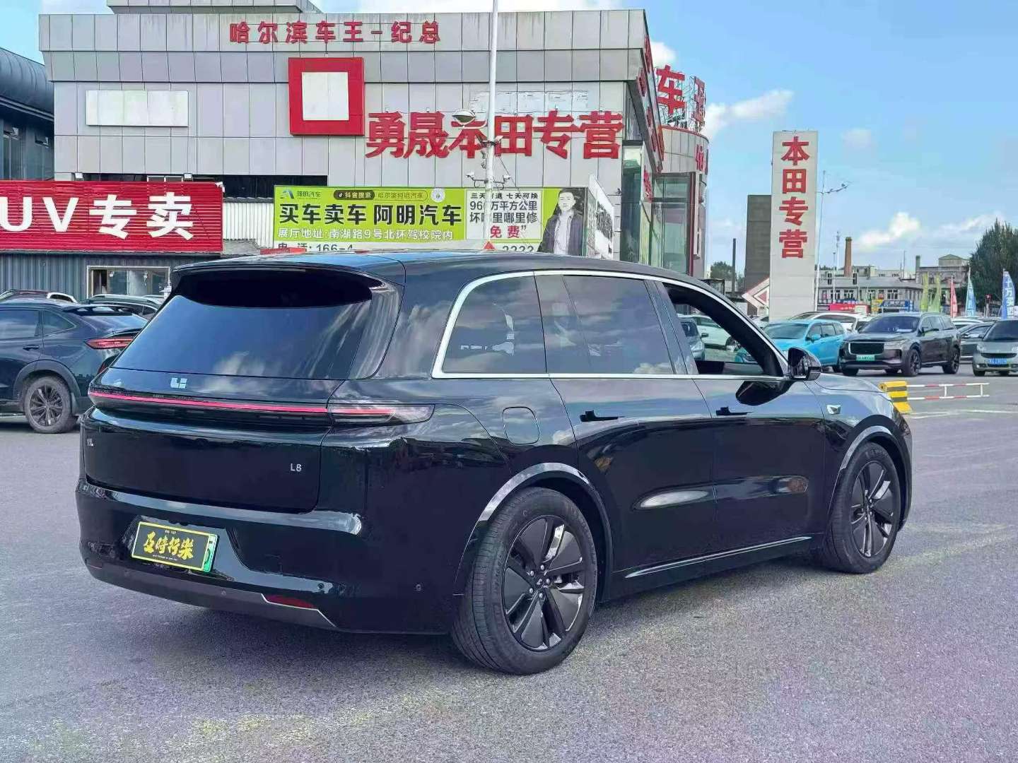 Li Auto L8 2024 Max 9