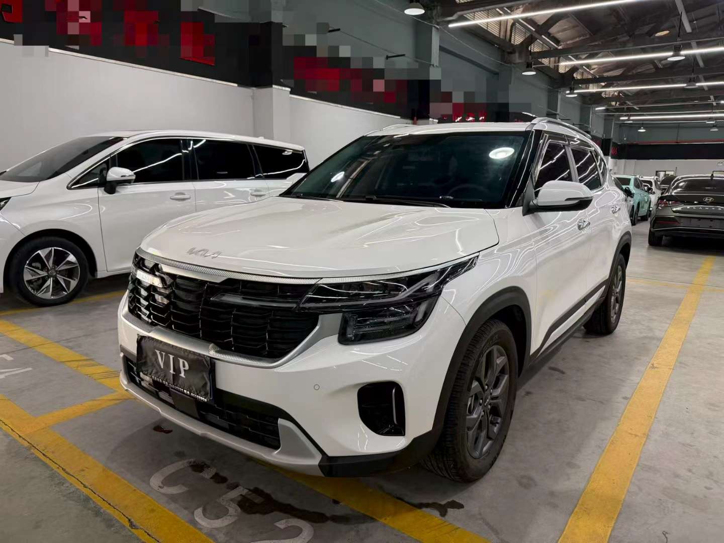 Kia Cerato 2023 1.5L Luxury Edition