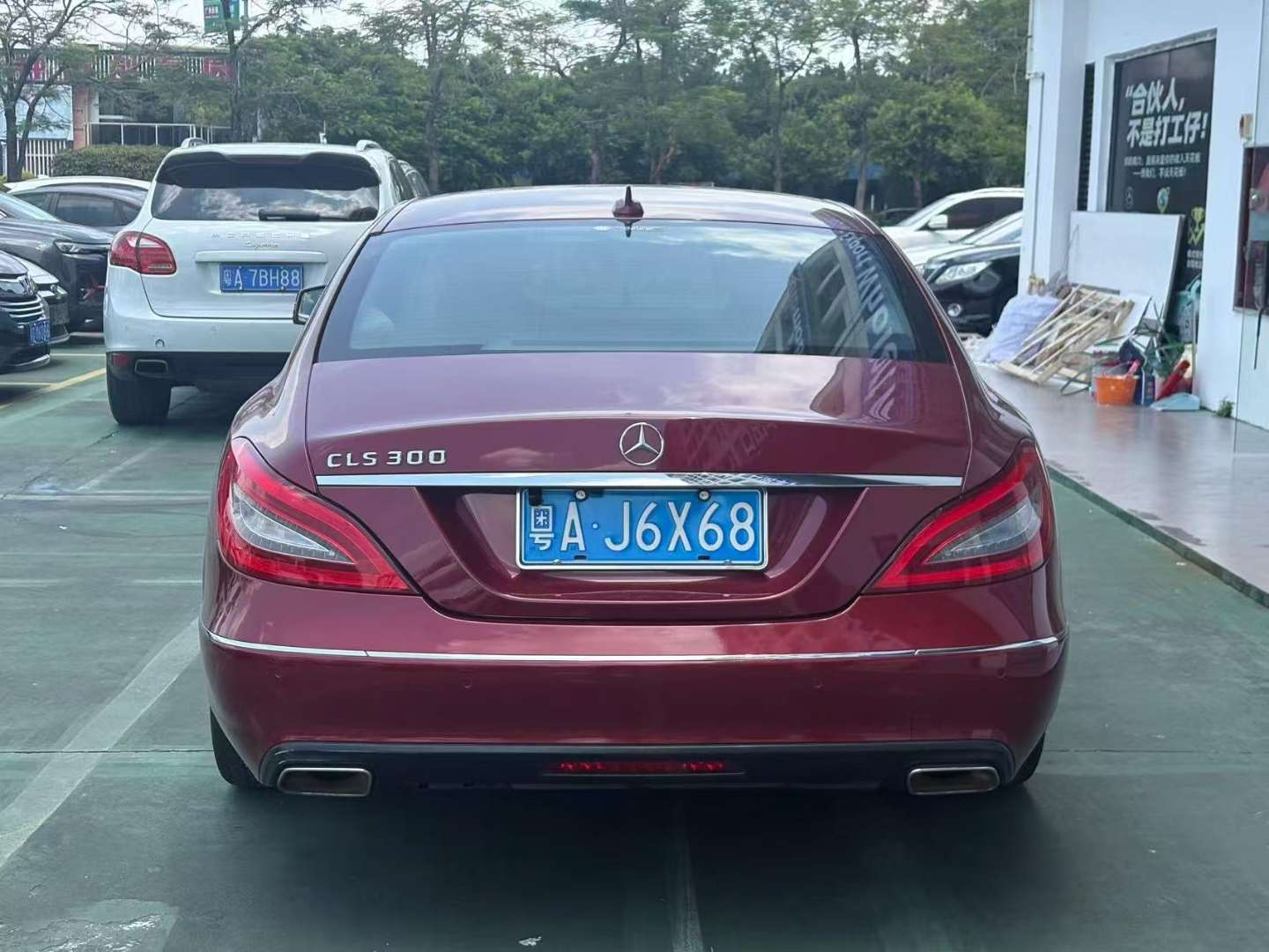 Mercedes-Benz CLS 2012 3.5L V6 Import 3