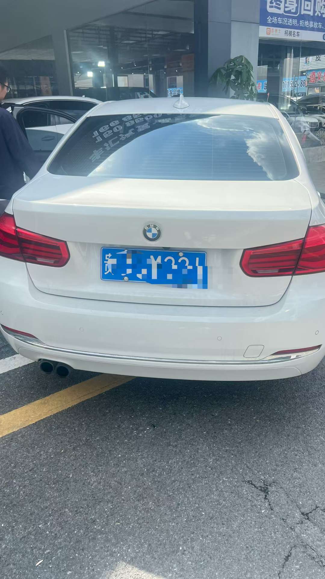BMW 3 Series 320Li 4