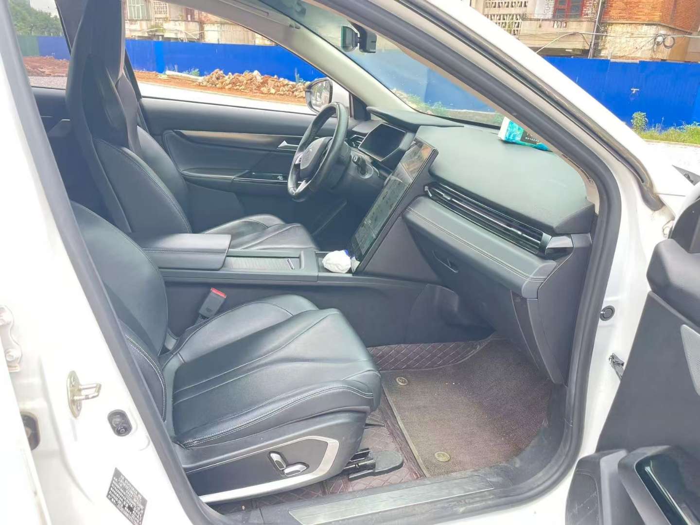 XPeng G3 Enjoyment Edition 460km Range 5