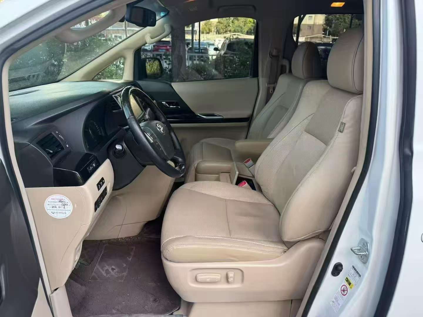 Toyota Alphard 3.5L V6 Automatic High Spec 7