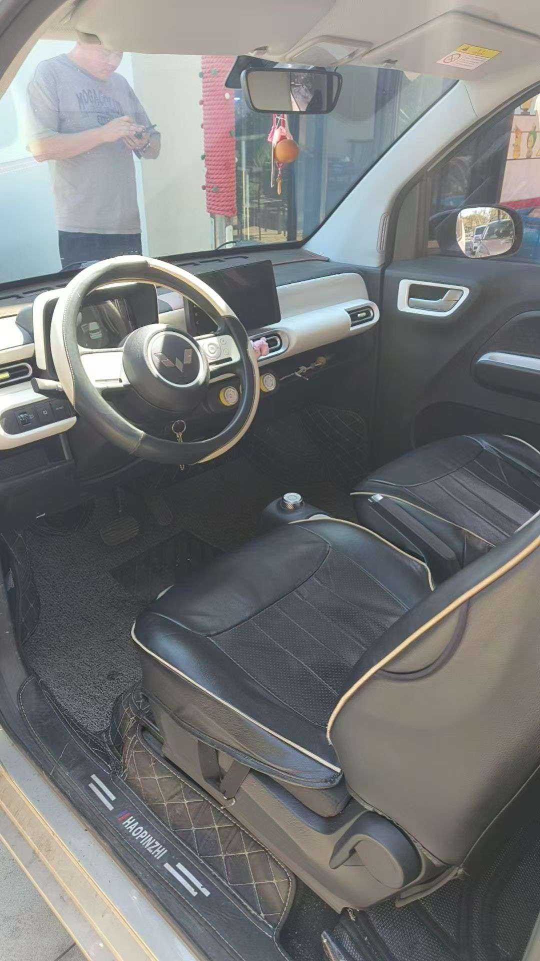 Wuling Mini 2