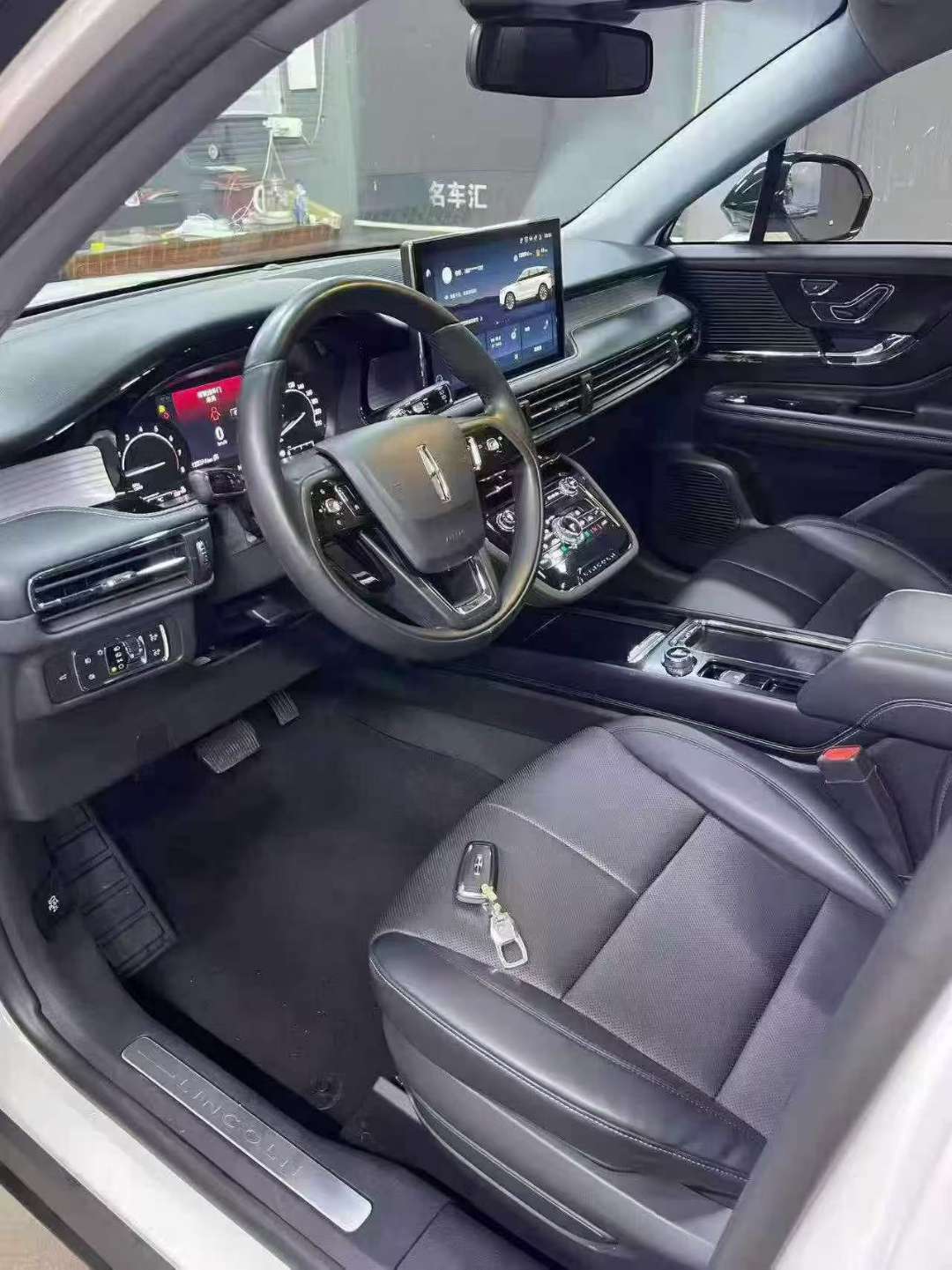 Lincoln Corsair 2021 2.0T FWD Reserve Edition 7