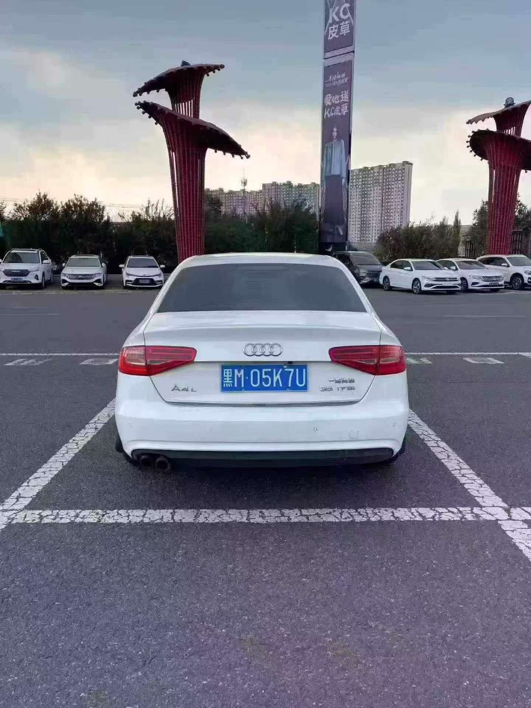 Audi A4L 2013 2.0T Automatic 6