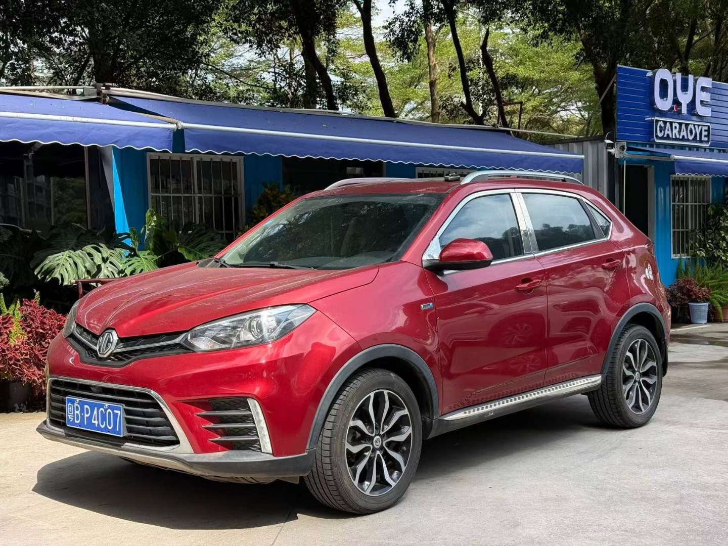 MG GS 1.5T Manual Prestige