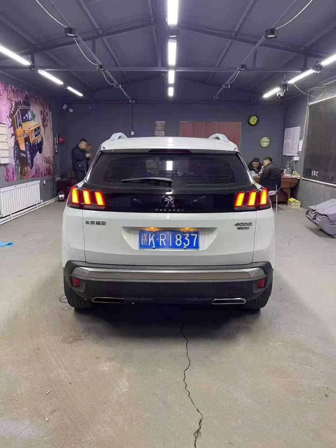 Peugeot 4008 2017 1.6T High Trim 6