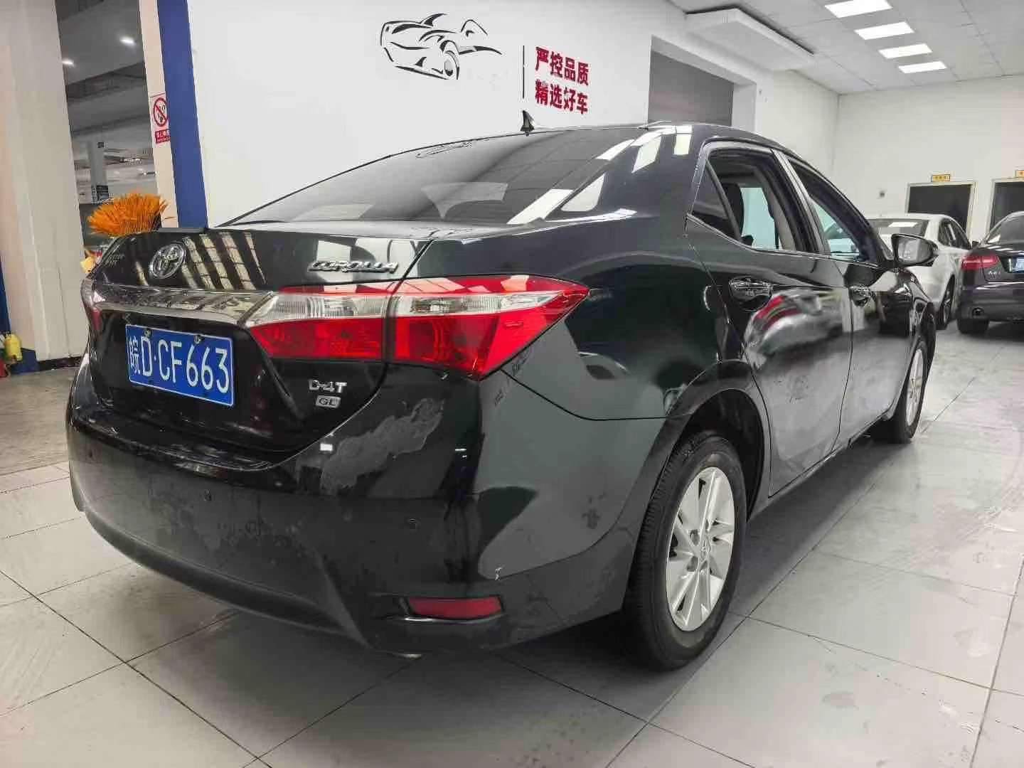 Toyota Corolla 1.2T 4
