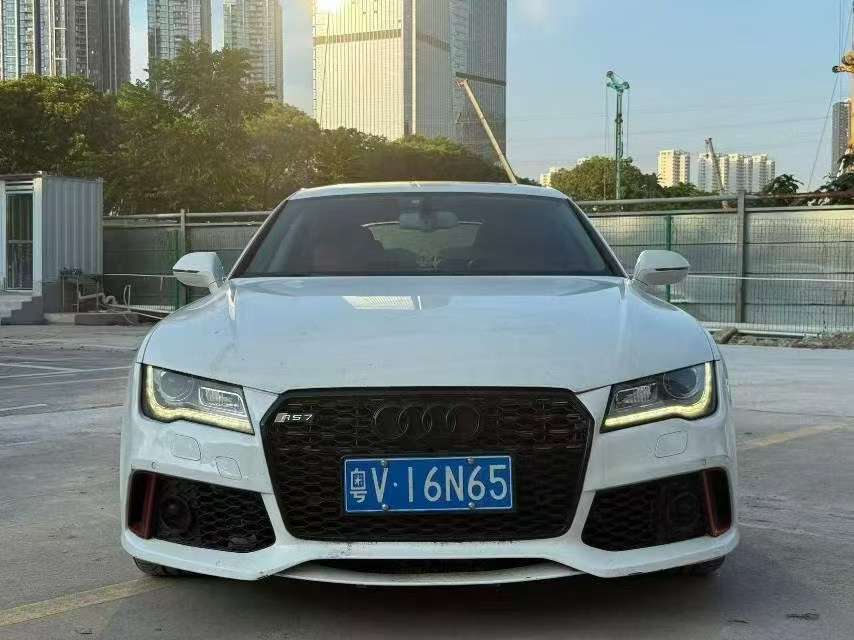 Audi A7 2.5L Standard