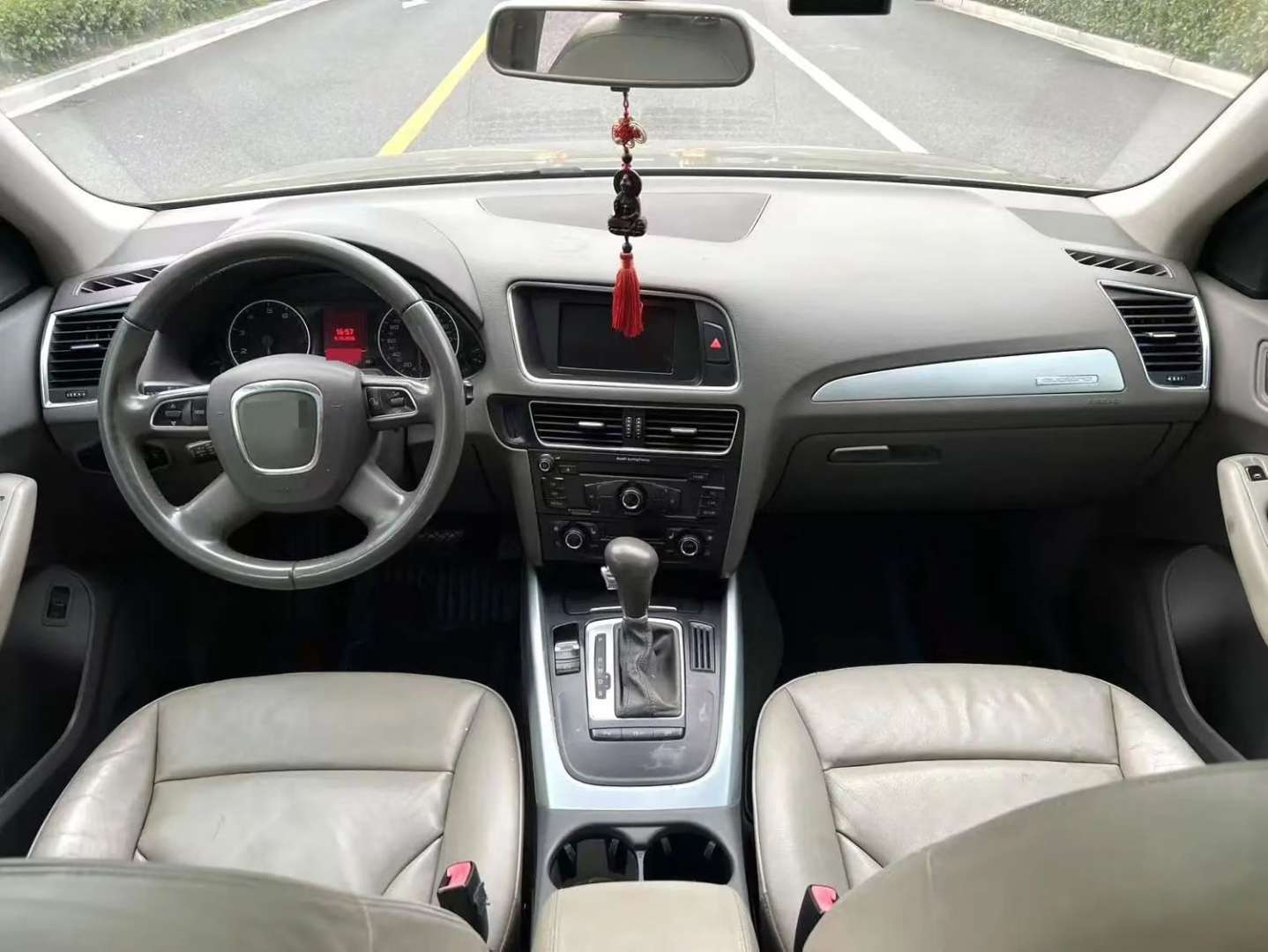 Audi Q5 2.0 TFSI Technology 6